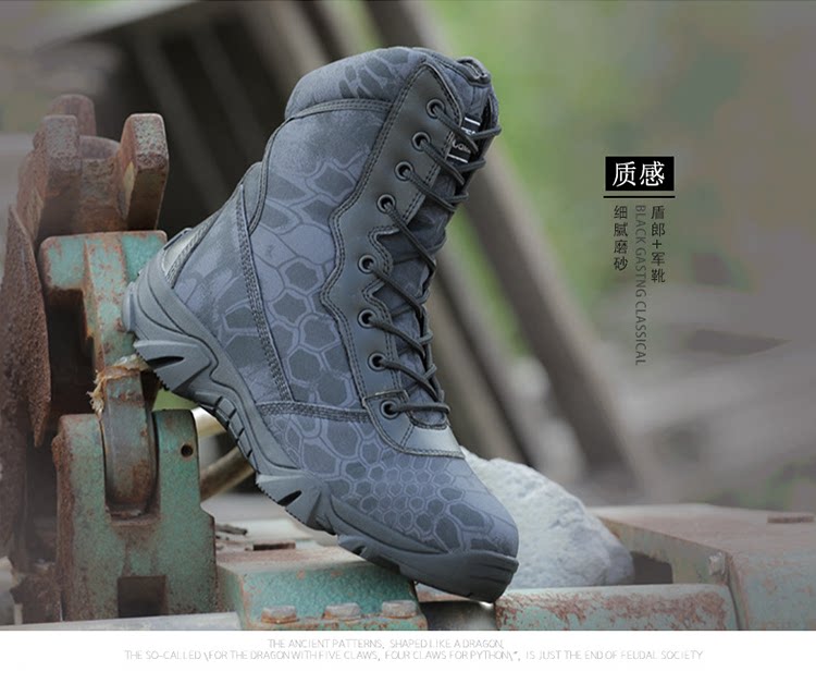 Boots militaires pour homme - amortissement - Ref 1398376 Image 18