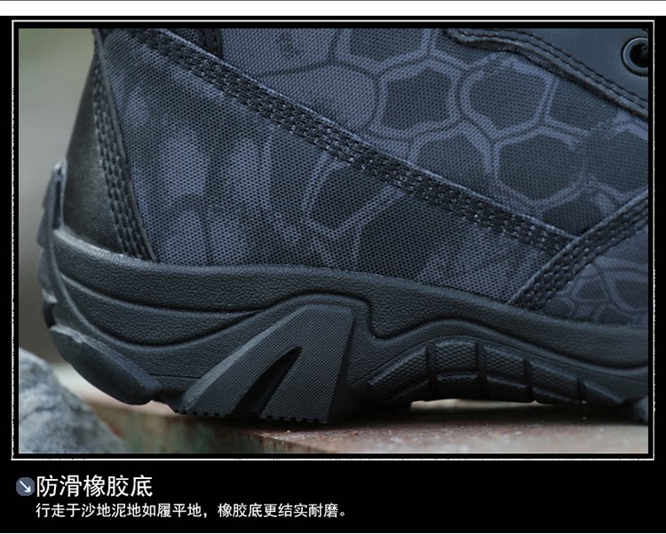 Boots militaires pour homme - amortissement - Ref 1398376 Image 27