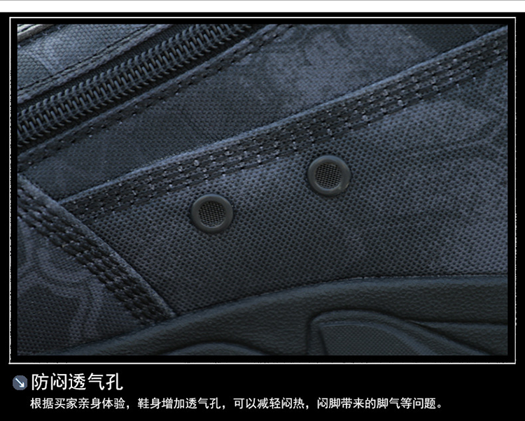 Boots militaires pour homme - amortissement - Ref 1398376 Image 26