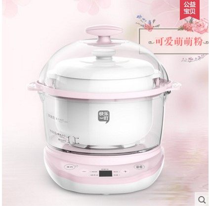 Mini baby special supplementary food children's porridge pot fully automatic baby porridge infant child boiling porridge stew pot