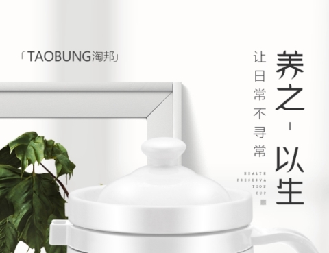 ấm siêu tốc saiko Ấm điện, ấm đun nước, cốc sức khỏe, ký túc xá sinh viên, phòng đặc biệt, công suất thấp, công suất thấp, 100W, công suất, 200W - ấm đun nước điện ấm siêu tốc delites