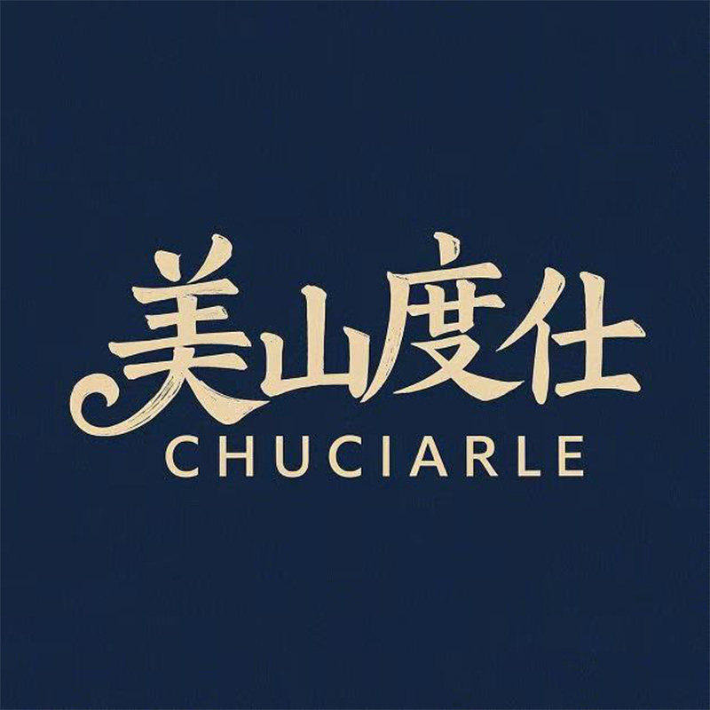 美山度仕高端服装的LOGO