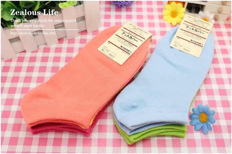 Chaussettes - collants s001 - Ref 767044 Image 26