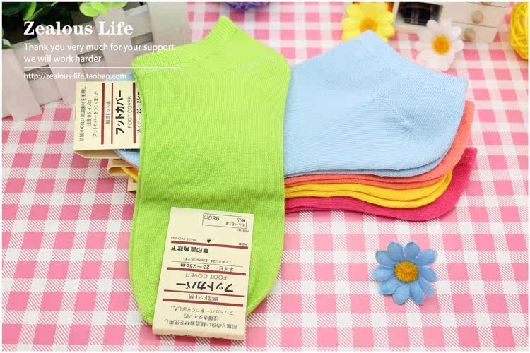 Chaussettes - collants s001 - Ref 767044 Image 27