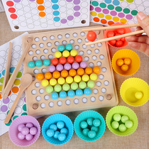  Montessori teaching aids Montessori Montessori Early education center Clip beads training Family set Game educational toys