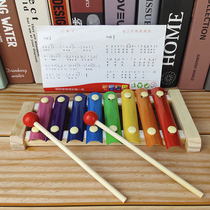 Childrens eight-note hand-knocking piano baby educational percussion instrument 8-month-old infant early education happy small xylophone toy