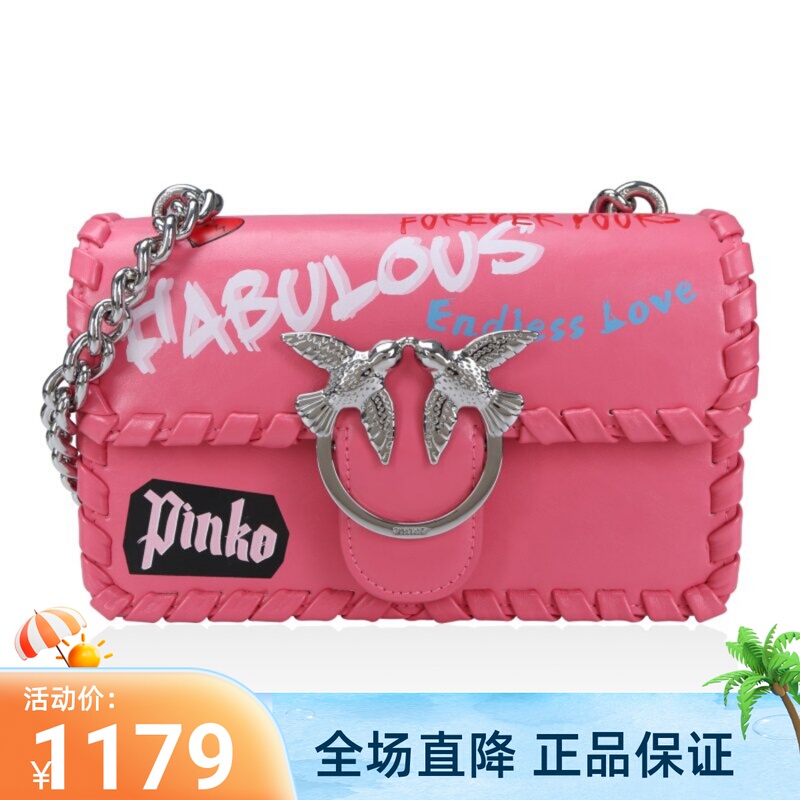 [Special Discount] Pinko Women's Black and Pink Crossbody Bag 1P21Bs Y5F9