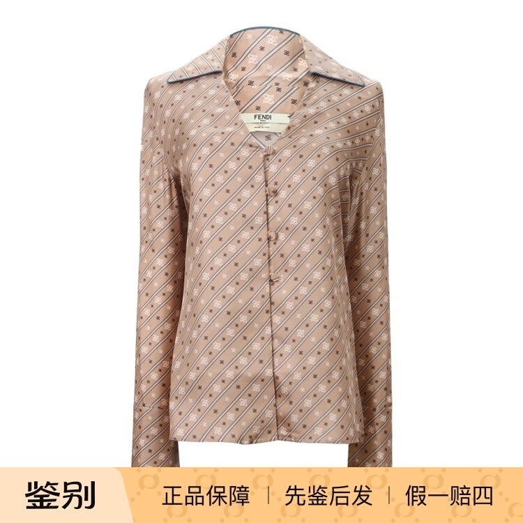 In Stock Fendi Women's Camel-Colored Logo-Printed V-Neck Long-Sleeved Shirt Fs7246 A9Dr