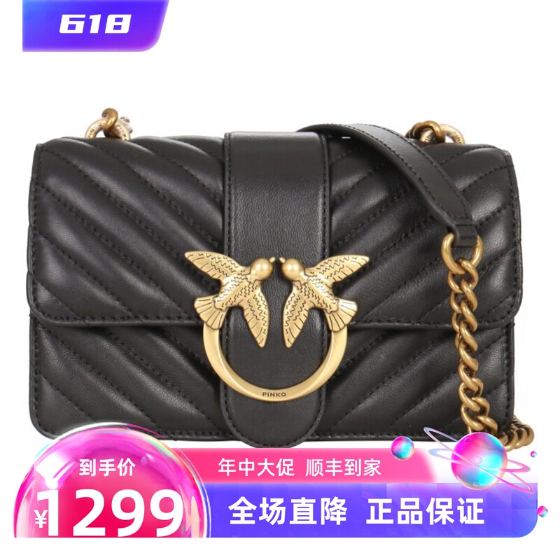 In Stock Pinko High-Quality Swallow Bag Women's Small Black Crossbody Bag 1P22Uj A03Z Z9