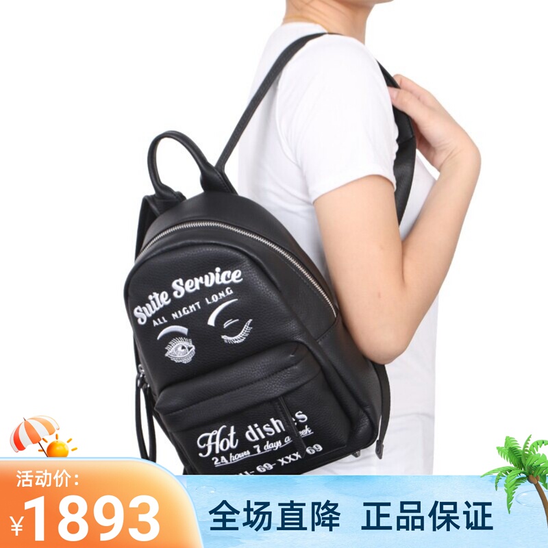 [Special Discount] Chiara Ferragni Women's Black Backpack 18Pecfz0