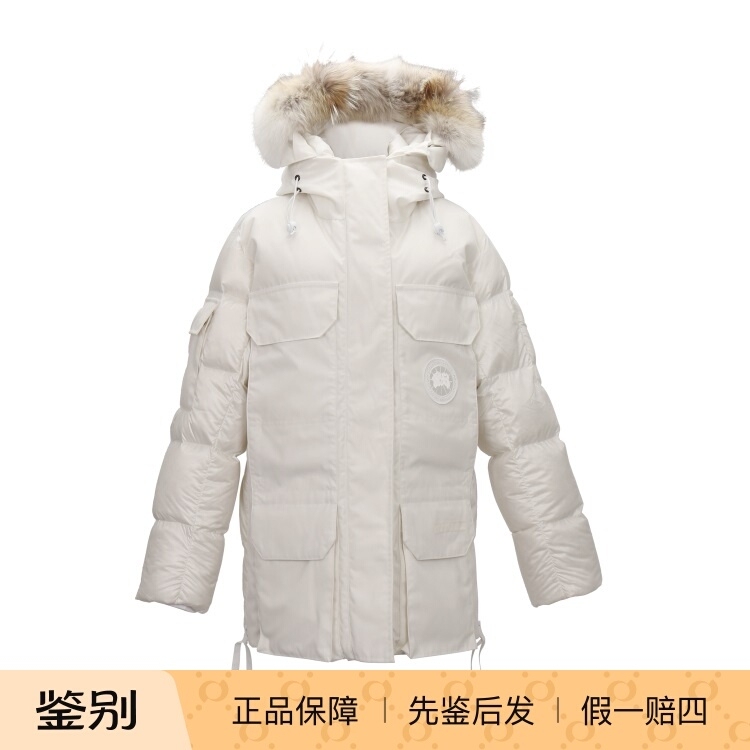 Slightly Defective Canada Goose Women's White Hooded down Jacket 4660Lrf1 Slightly Defective Canada Goose Women's White Hooded down Jacket 4660Lrf1