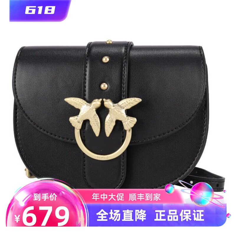 [Special Discount] Pinko Swallow Bag Women's Leather Crossbody Bag 1P21Hu Y5Ff