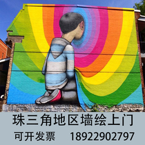 Guangzhou wall painting hand-painted graffiti custom mural painting 3D color painting 3D cultural wall background wall door decoration painting