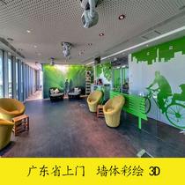 Sketch character portrait custom Songyang Silver Monkey acne tart plucked Jade Wall greasy pure hand painting