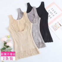 Two sets of belly sculpting tops chest slimming clothes womens belly-reducing breathable waist vest