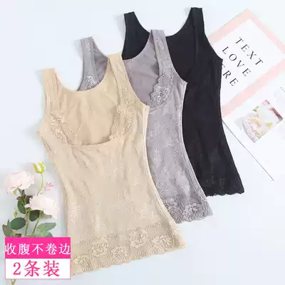 Two sets of belly sculpting tops, chest slimming clothes, women's belly-reducing breathable waist vest, two-piece thin