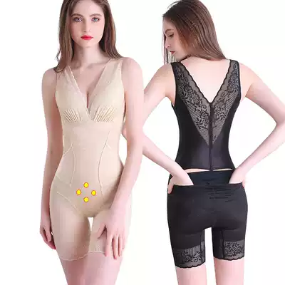 Incense ni mei it isn't the after de-body cluster postpartum abdomen waist body hip shaping underwear reduce belly breathable