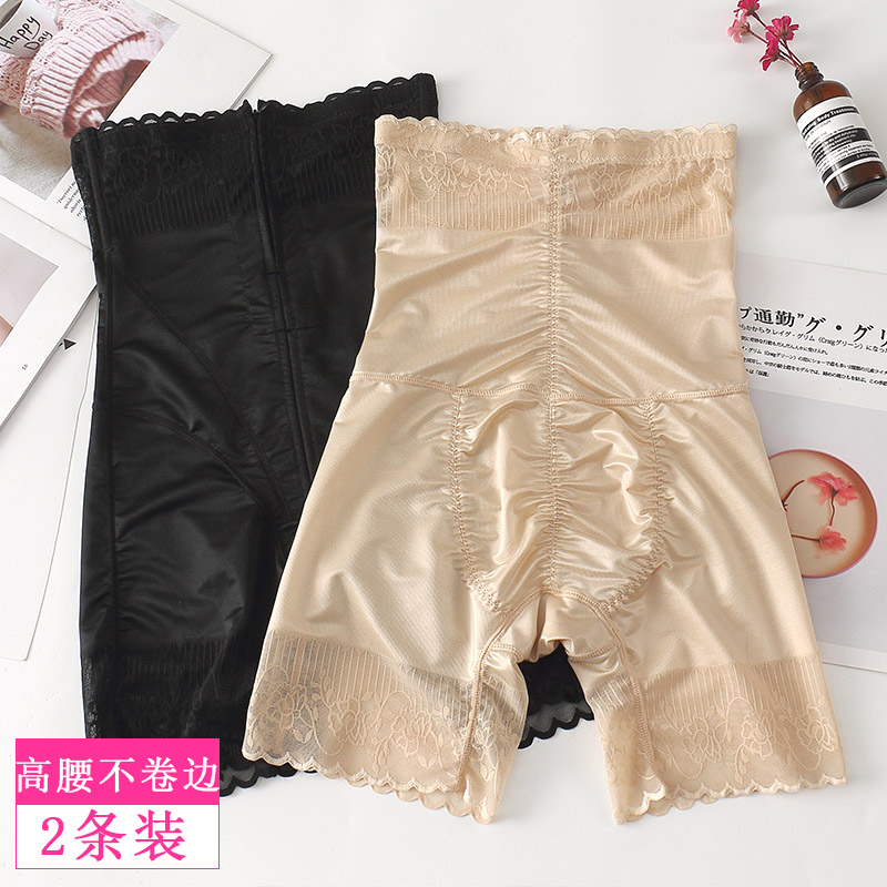 Shanny Beauty Tablet High Waist Belly Hanging Stomach Without Roll Bending Waist Tight Hips Breakthrough