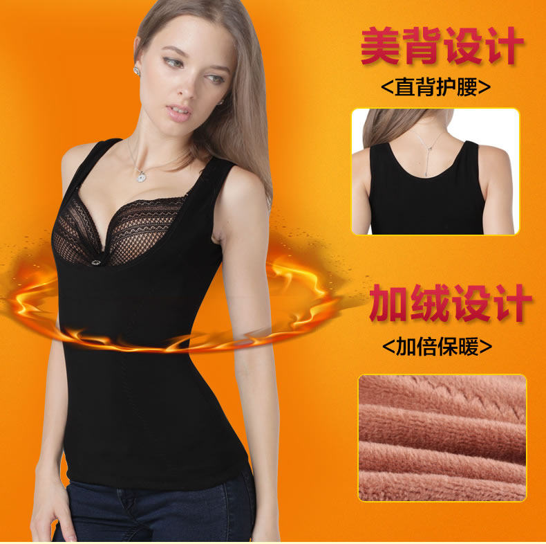 Sous-vêtement chaud jeunesse sexy en polyester - Ref 729224 Image 18