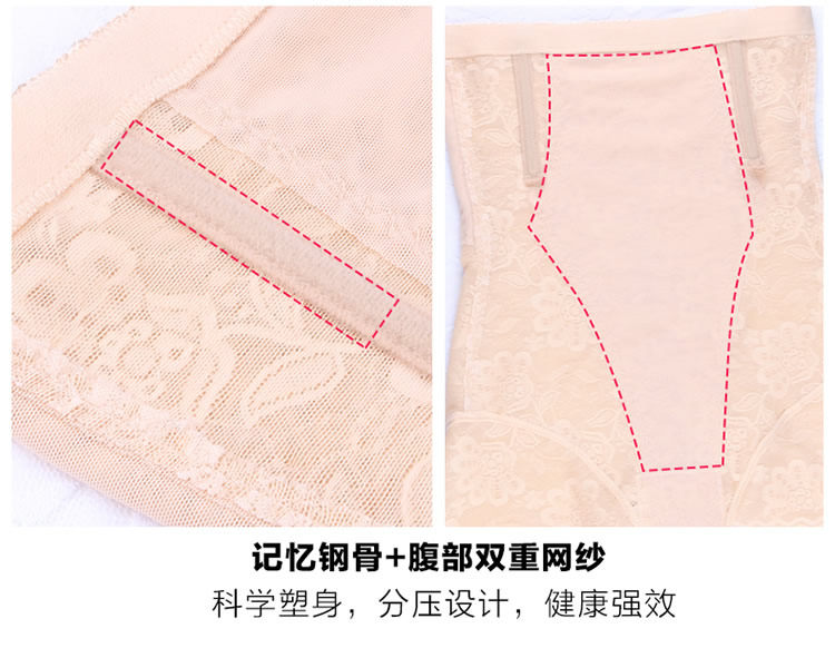 body amincissant sexy en nylon - Ref 673003 Image 25