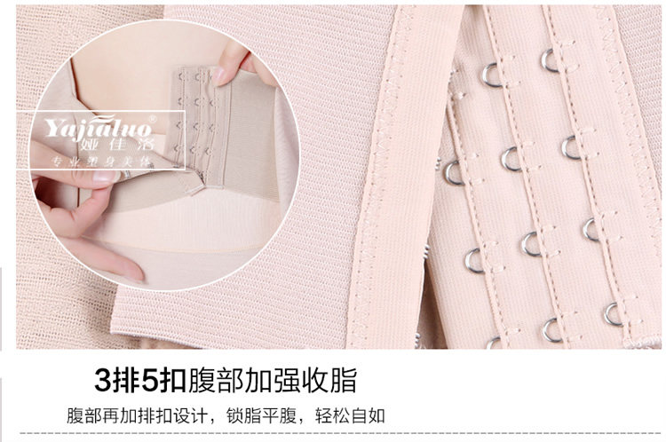 Corset sexy en nylon - Ref 674680 Image 22