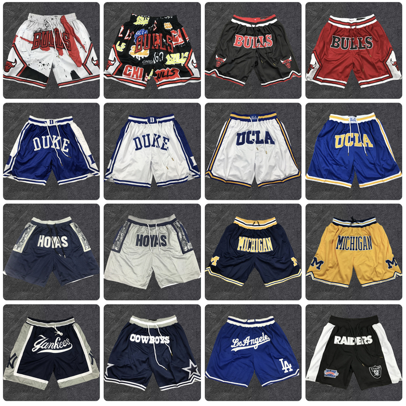 Bulls Basketball Shorts Georgetown University Michigan American Embroidery Movie Version Basketball Shorts Five-Point Shorts Nfl Shorts