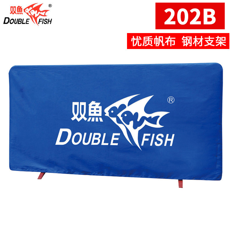 Double fish table tennis baffle cloth cover 202B ball table table table tennis venue Baffle table tennis fence venue