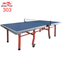 Pisces 303 table tennis table 301 table tennis table standard indoor bi-folding mobile table