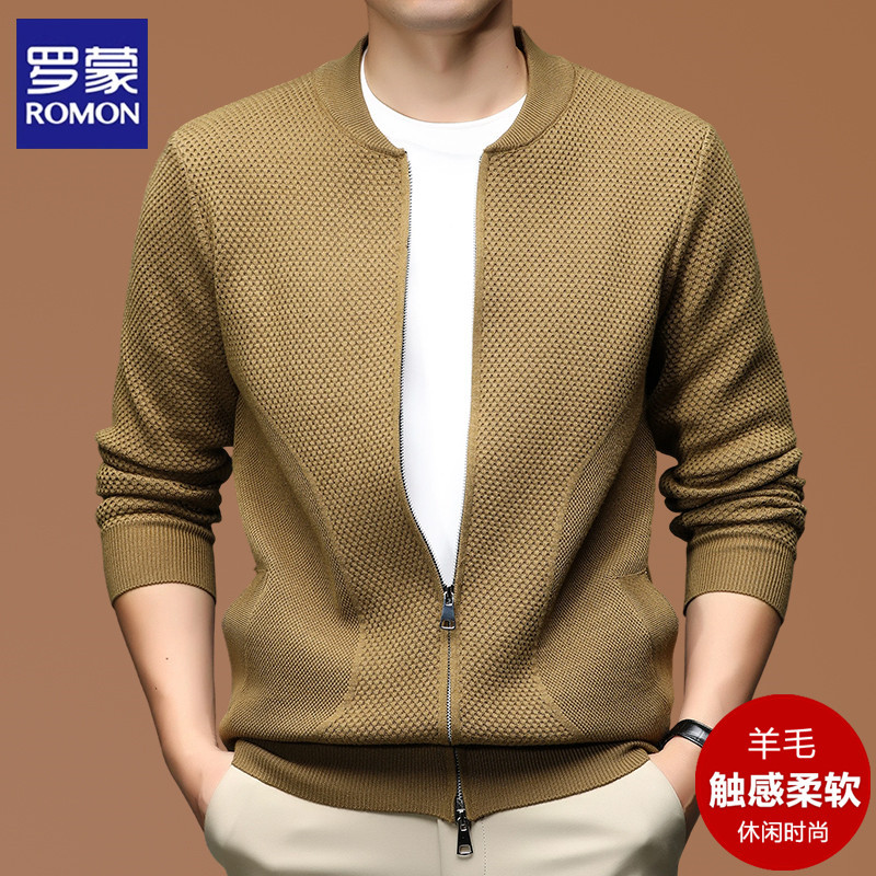 Romon Men's 2026 Spring and Autumn New Style Stand Collar Zipper Knitted Cardigan Middle-Aged Wool Dad's Sweater Jacket for Men