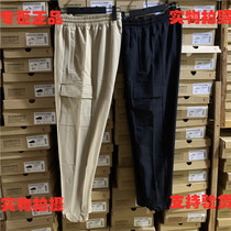 Jordan counter mens woven sports pants 2022 spring new fashion trend casual overalls mens 33211444