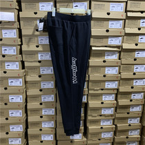 Jordan counter mens sports pants 2021 spring new knitted casual pants mens trousers mens 13211127