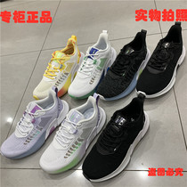 Jordan 2021 summer new single mesh breathable fashion couple sneakers male 23210402 female 22210402