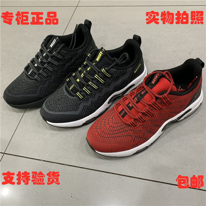 Jordan mesh sneakers men's 2021 spring and autumn fashion dense mesh wear-resistant non-slip casual shoes men 13200331 - Taobao