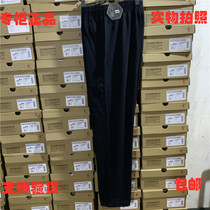 Jordan counter mens cotton loose sports pants 2022 spring new simple straight trousers men 33211122