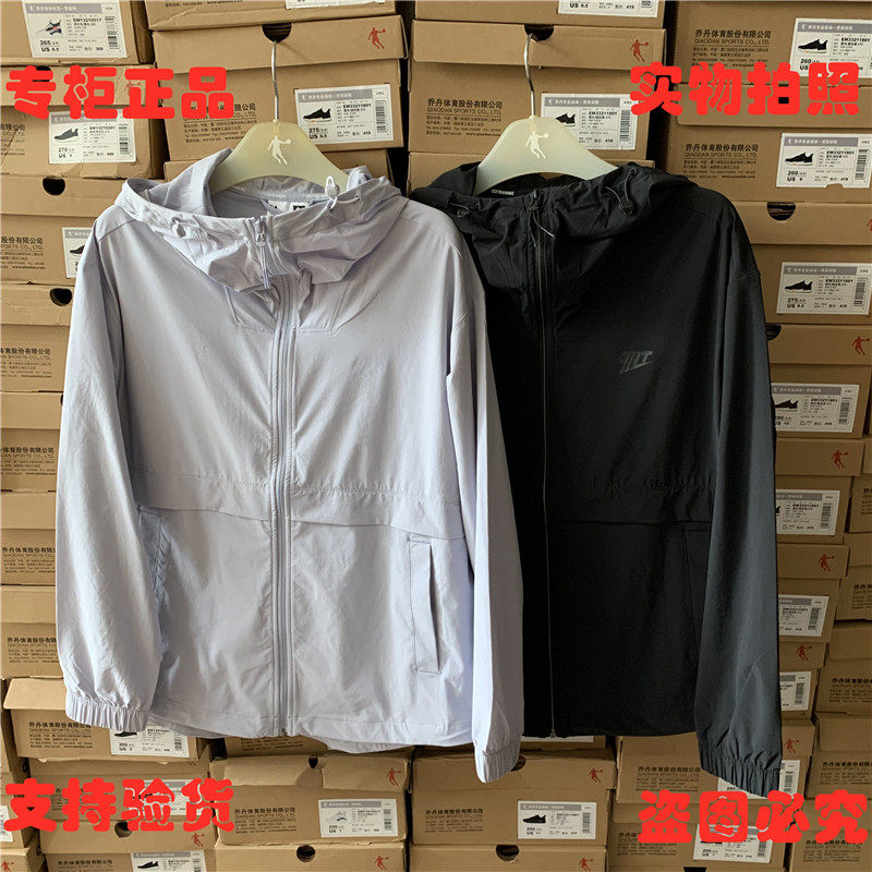 Jordan Special Cabinet 2022 Spring Summer New Light And Light Breathable Shuttle Weaselwear Women 32211353 Fashion 100 Hitch Jacket 