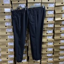 Jordan 2021 spring new quick-drying couple sports pants all-match closing trousers men 13211327 women 12211327