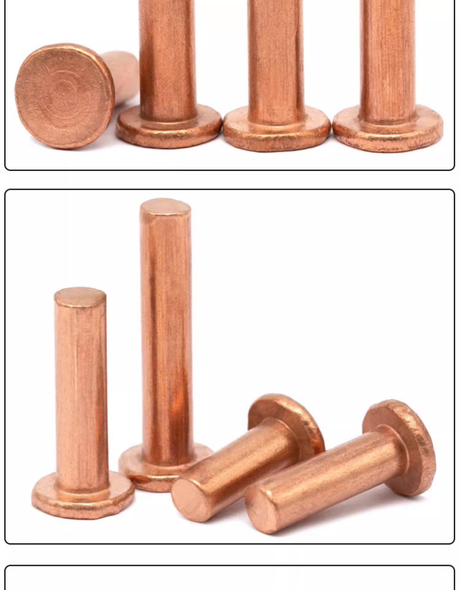 Заклепки с плоской головкой 紫铜平头铆钉按斤 1斤价gb109紫铜铆钉m1.5m2-m8敲击式实心紫铜钉