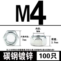 M4 (100)