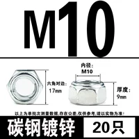 M10 (20)