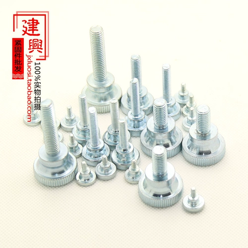 Оцинкованный ручной винт GB834 Шаг -болт с высокой головкой с двойным слоем регулировки CUNTD -LARD M3M4M5M6M8M10