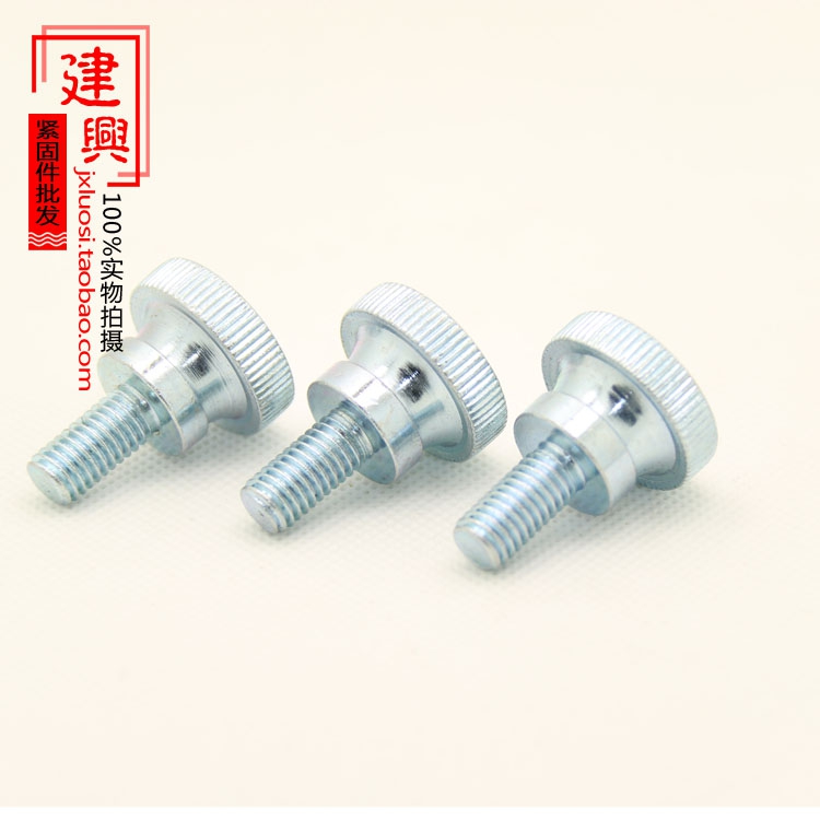 Galvanized hand wringing screw GB834 step bolts high head rollaway double screw big adjustment M3M4M5M6M8M10