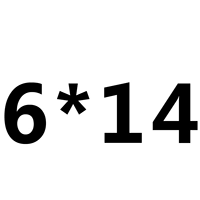 Темно -коричневый M6*14