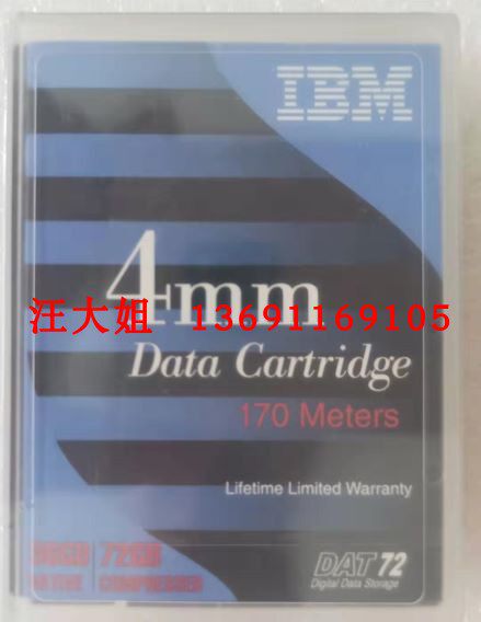 IBM DDS-5 Tape 18P7912 DAT72 36GB 72GB Data Backup DDS5 36G 170