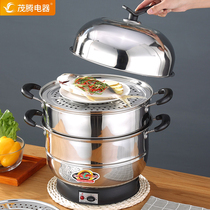 Lush New Energy Saving Electric Steam Boiler Multilayer Large Capacity Steamed Buns Bun Subpan Multifunction Hot Pot Quick Steam Pan