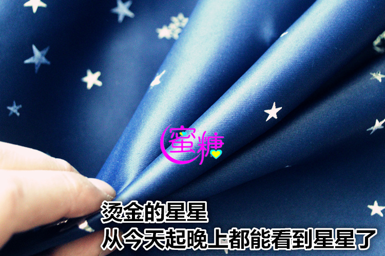 Sinh viên rèm cửa vật lý vải bóng râm lưới chống muỗi bunks dày rèm ký túc xá giường ngủ rèm giường - Bed Skirts & Valances rèm treo giường