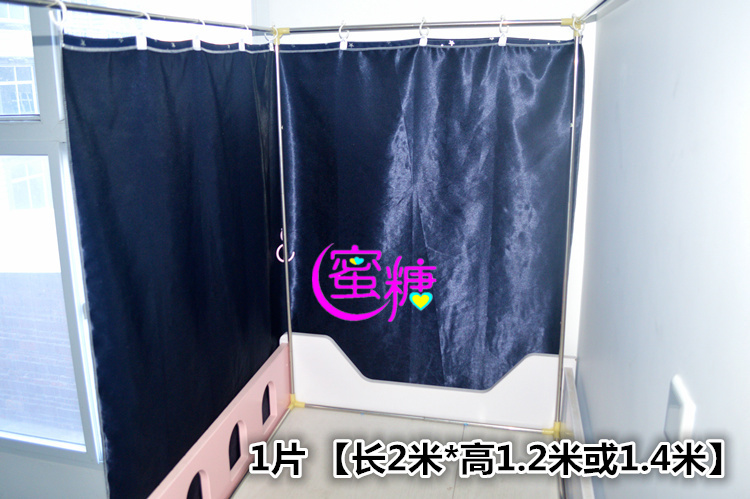 Sinh viên rèm cửa vật lý vải bóng râm lưới chống muỗi bunks dày rèm ký túc xá giường ngủ rèm giường - Bed Skirts & Valances rèm treo giường