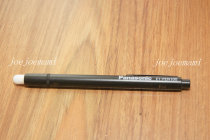 Panasonic projector infrared electronic pen ET-PEN100C