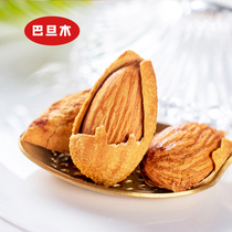 Thin-shelled almonds shelled large almonds milk-scented almonds almond nut snacks hand-peeled almonds roasted seeds and nuts specialties for the New Year