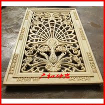 Guanghe sandstone relief Chinese sculpture glass steel sandstone background wall screen mural Hotel Villa home decoration materials