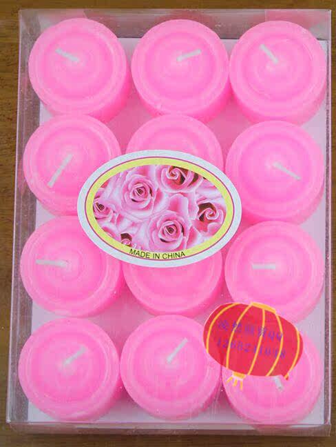 Bougie - Ref 2490110 Image 7